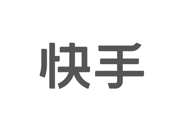 B站创作者激励